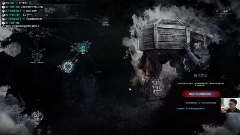 【2022-04-13 23点场】超人JAX解说：10点后恐怖游戏