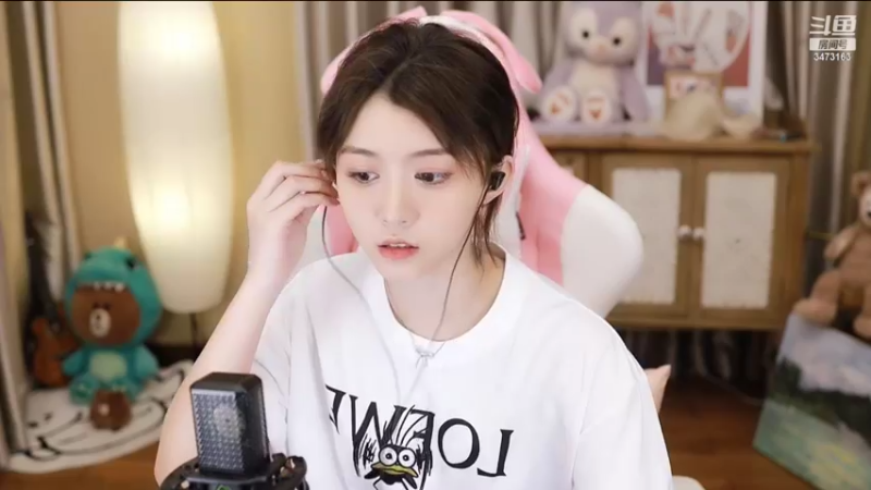 【2022-04-14 20点场】胡嘉一：双倍经验：你最喜欢的胡嘉一