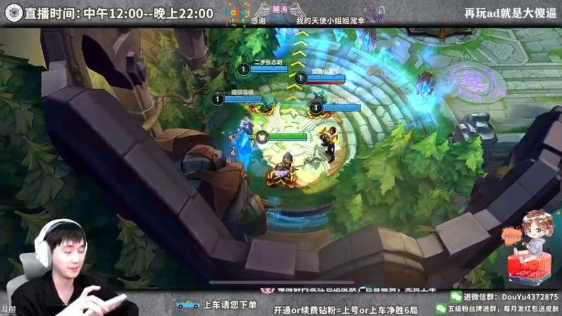 【2022-04-14 20点场】林熙Lxxi：粉丝牌免费上车！百分百胜率！