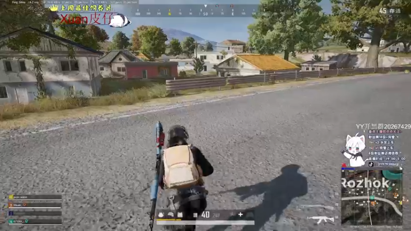 【2022-04-11 03点场】小徐813：轻语集团  千场大师7.0