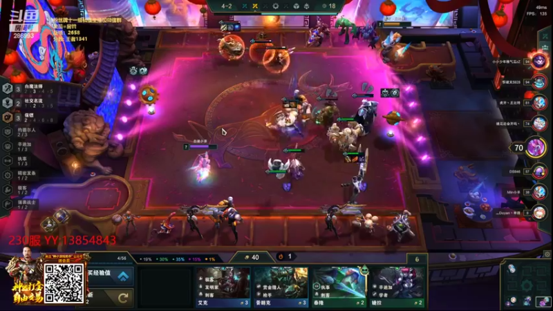 【2022-04-14 15点场】卑微小泽丶：小泽：纯粹的打法