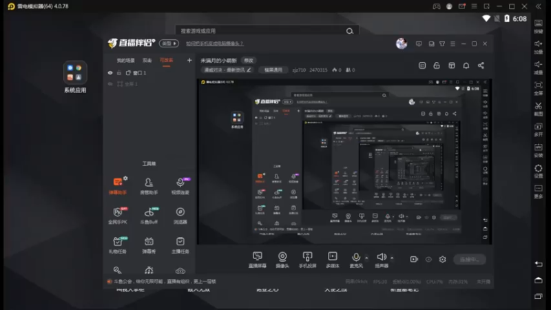 【2022-04-14 06点场】zjz710：未满月的小萌新