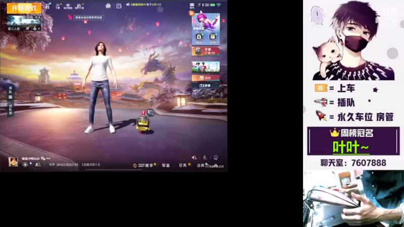【2022-04-12 14点场】是猴子不是Monkey：噗呲噗呲切克切克