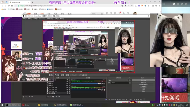 【2022-04-13 01点场】甜蜜Tm：（各分段有车位）长枪地板砖