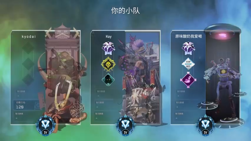 【2022-04-13 22点场】原味酸奶我爱喝：新主播，有空来瞅瞅