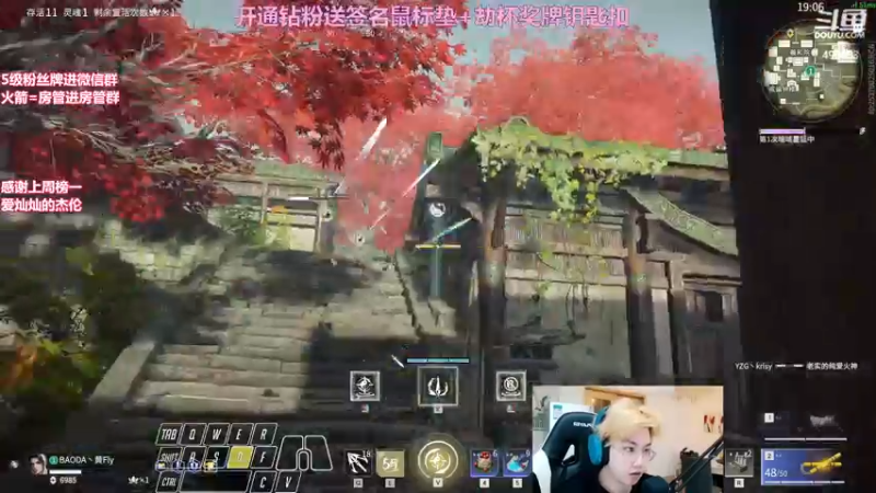 【2022-04-13 23点场】在下黄复来：【黄复来】重头再来！
