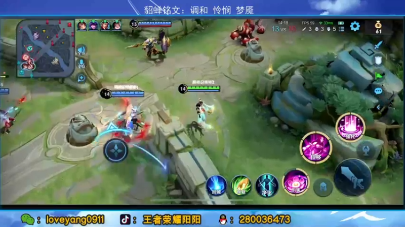 【2022-04-13 22点场】阳阳Yc：最后一天巅峰赛冲2500