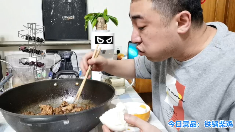 我在斗鱼看无尽无尽的无尽直播户外