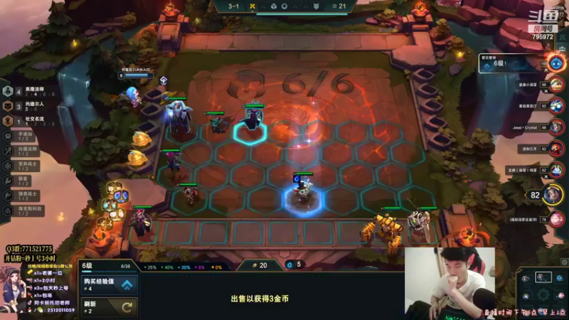 【2022-04-14 00点场】Akl托尼老师：世界级阿卡丽：炼金罐宝珠创始人，百分百胜