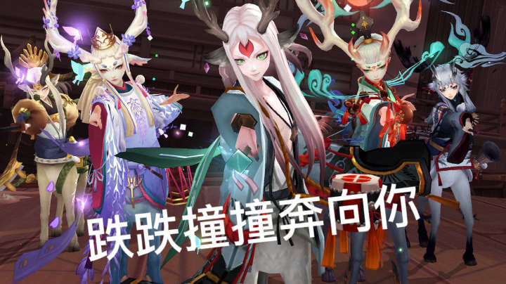 19w勾玉咸鱼痒痒鼠四月十四号麒麟道馆篇