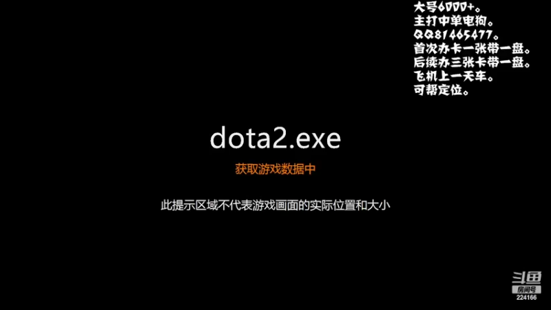 【2022-04-10 20点场】包王本尊：绝活电狗，包王教你对面泉水磕头。