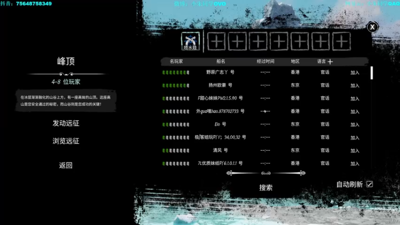 【2022-04-14 04点场】朱老师z：18岁娱乐主播：）
