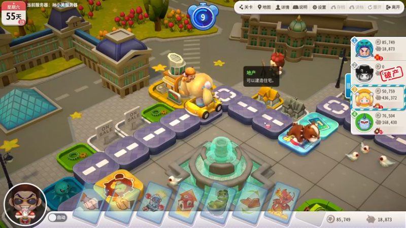 【2022-04-14 02点场】郑伟丶：你滴伟王 无限猖狂