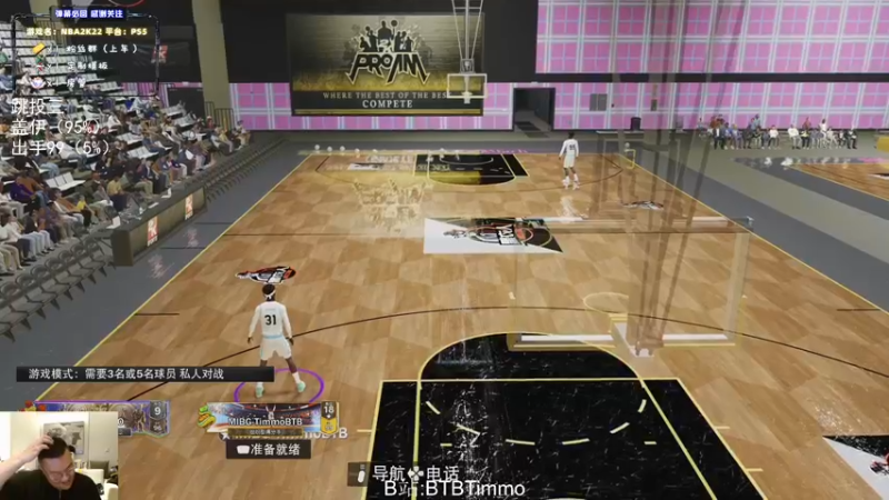 【2022-04-14 03点场】BTBTimmo：REC快乐吗