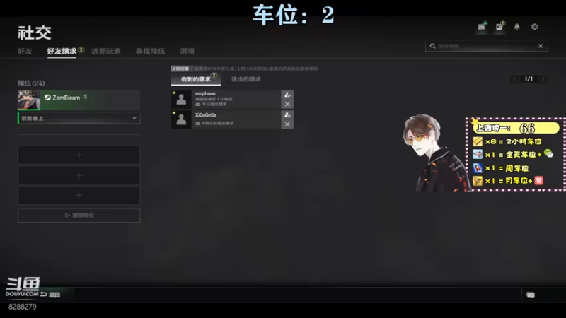 【2022-04-04 20点场】弟弟不白给i：上分或roll有位