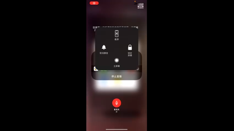 【2022-04-14 16点场】zjz710：未满月的小萌新