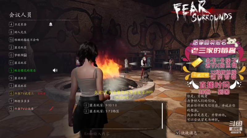 【2022-04-13 19点场】武老三丶：钻粉上房管哦  场场教学
