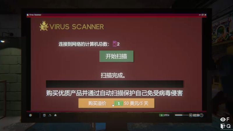 【2022-04-11 23点场】丶小沐木：我是一根香菜