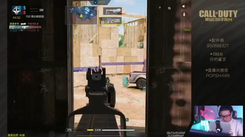 【2022-04-14 00点场】皮皮鲨FPS：是兄弟就一起来坐牢