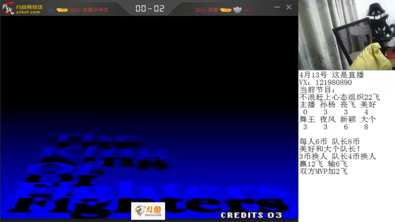 【2022-04-13 22点场】安徽东京re：这游戏真的太难了！！！118523