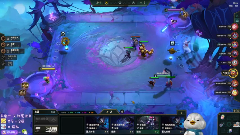 【2022-04-13 21点场】内只鹅：【小奶团】我也不想当憨憨啊