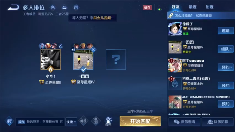 【2022-04-13 21点场】三炮zzz：斗鱼直播平台。 1591803