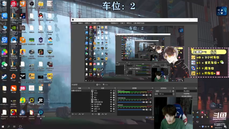 【2022-04-12 04点场】弟弟不白给i：上分或roll有位