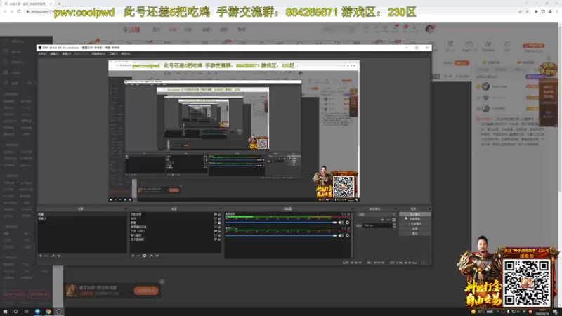 【2022-04-14 10点场】迷离之道丶：迷离劫:峡谷低等宗师