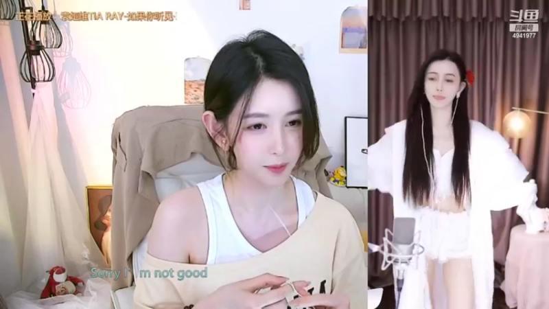 【2022-04-14 01点场】晒网的慧儿呀：旺仔永远都快乐
