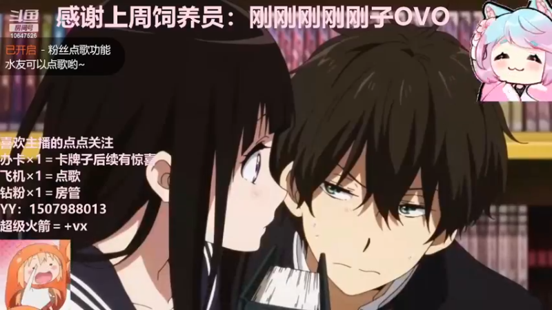 【想过一星的一天】