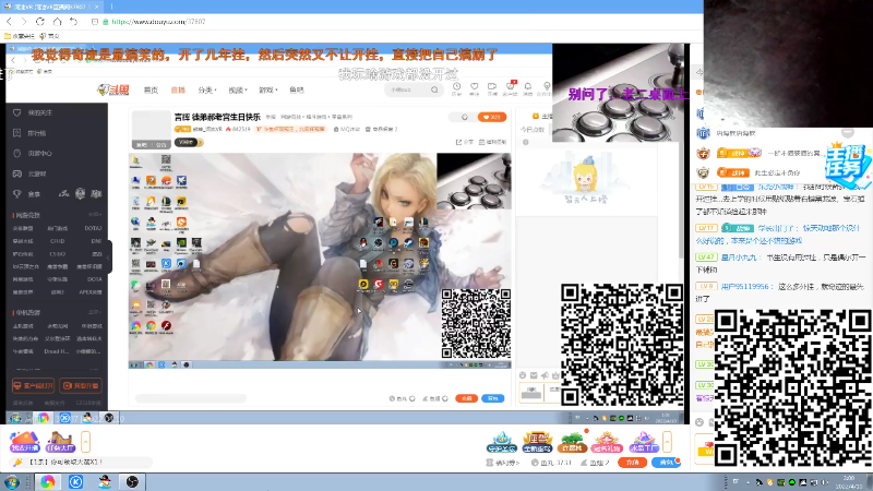 【格斗游戏】战神_河池VR的精彩时刻 20220414 07点场
