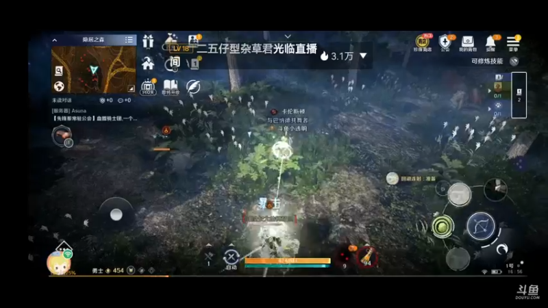 【2022-04-13 16点场】小透明无名小卒：冲 10126485