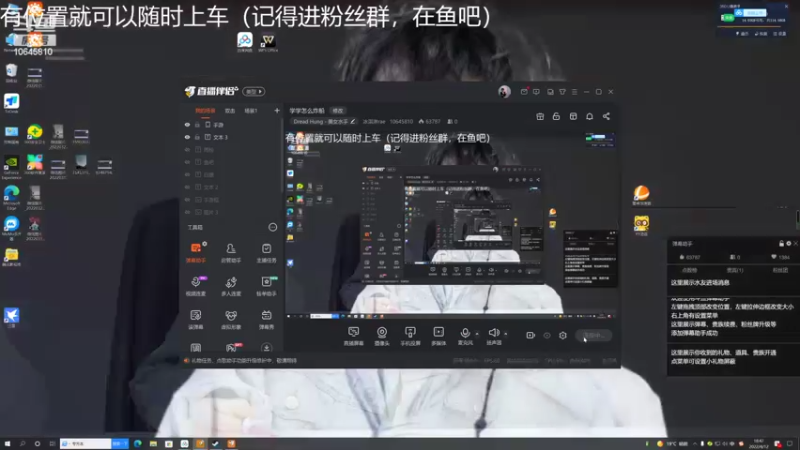 【2022-04-12 18点场】冰淇淋rae：继续学怎么炸船