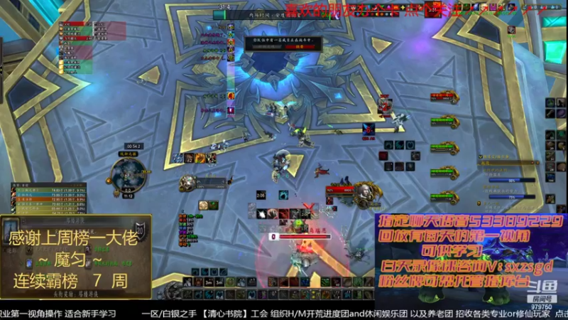 【2022-04-10 23点场】三凯1986：新手向 LM新团 野团打法