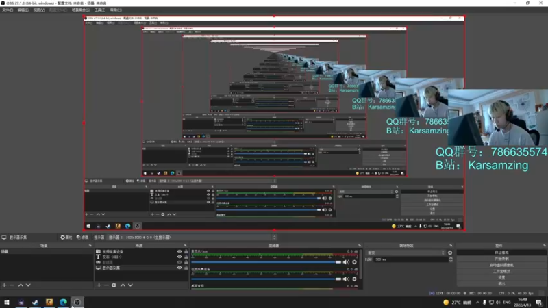 【2022-04-13 16点场】Karsamzing苏弟：从头到脚都要分析！