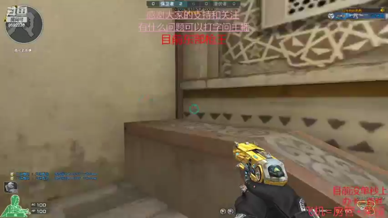 【2022-04-13 20点场】超神和纱QAQ：新赛季/秒上号/首胜