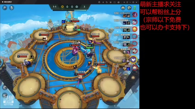 【2022-04-13 23点场】Zero青崖：萌新直播的第18天