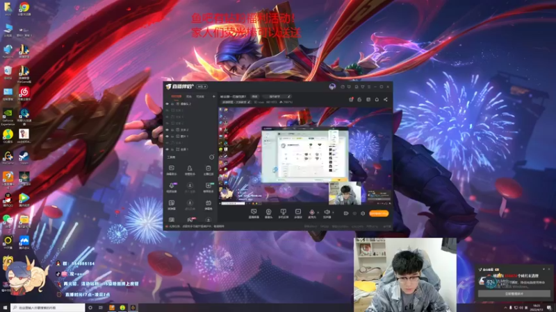 【2022-04-13 18点场】双一ovo：峡谷第一厄斐琉斯！