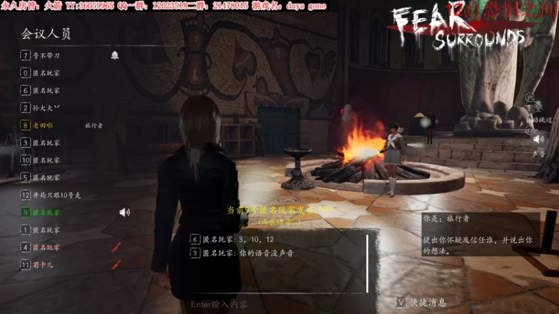 【2022-04-14 01点场】老田啦：【二哥】往日不再