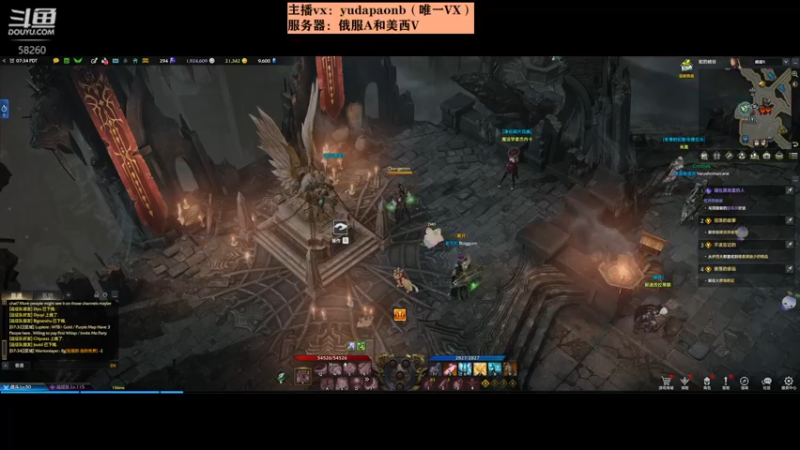 【2022-04-13 22点场】小主播羽大炮：羽大炮：美西V来几个队友~
