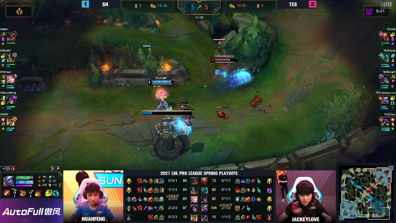 【英雄联盟】英雄联盟赛事的精彩时刻 20220414 13点场