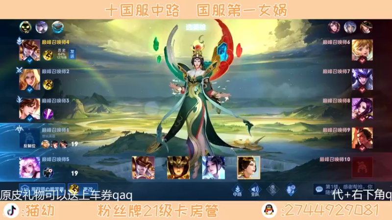 【2022-04-14 15点场】猫幼zzz：（今天双倍）真的没什么的