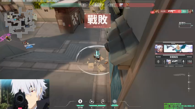 【2022-04-13 21点场】打酱油的军哥：开摆在线怼猴