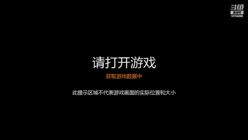 【2022-04-12 22点场】吉林丶虎神：牛马日常幸福操作