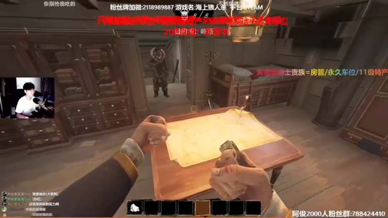 【2022-04-13 20点场】阿俊丶ll：【阿俊】全能小子幽默解说！