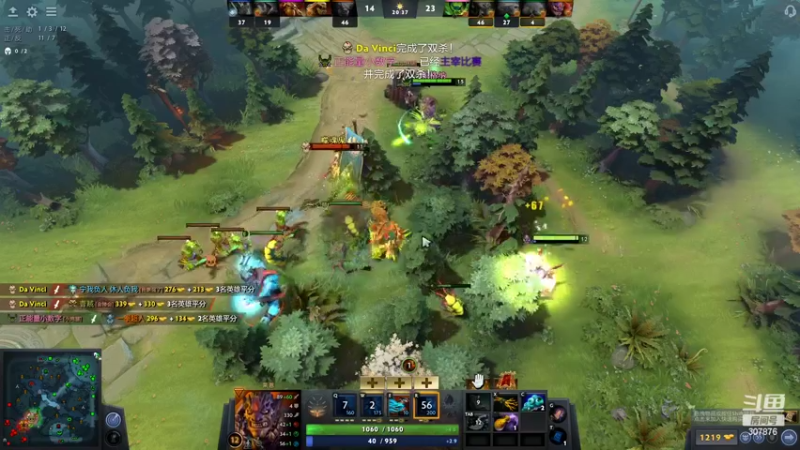 【2022-04-13 20点场】夏一可死毒舌_：啊哈！可以天梯上分啦！