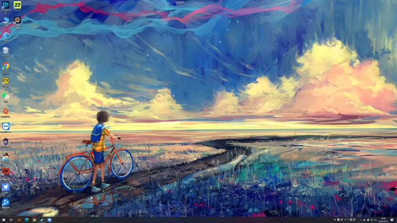 【2022-04-14 19点场】主播阿飞：阿飞)僵尸800一遍过明天fm11-12