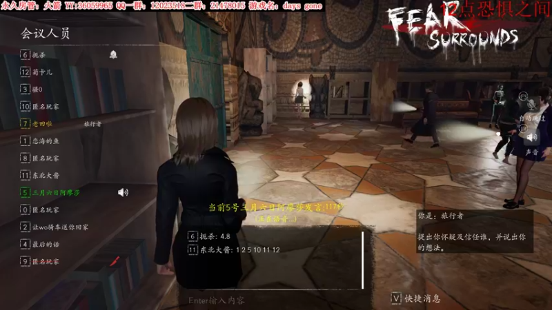 【2022-04-14 03点场】老田啦：【二哥】往日不再