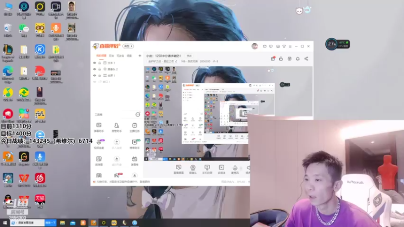 【2022-04-14 17点场】NB丶条皮兄弟：小皮：1400分斗士体系教学！