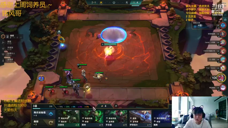 【2022-04-13 13点场】一路哥哥丶：一路哥哥丶的直播间